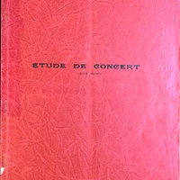 Ενδεικτική φωτογραφία τεκμηρίου